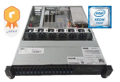 RS275-G11 Server