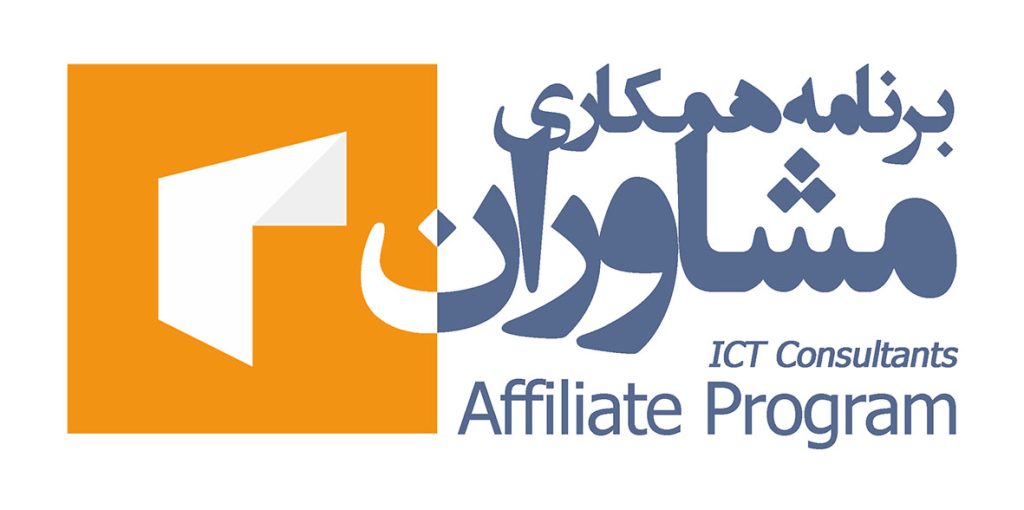 Affiliate Program Label